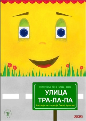 Ulica tra-la-la
