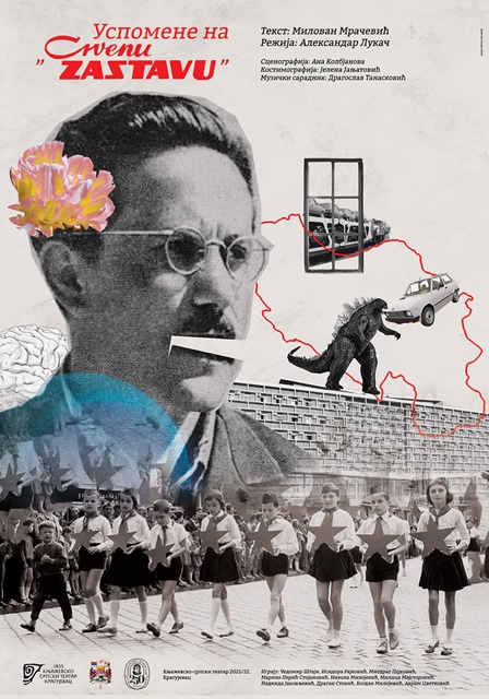 Uspomene na "Crvenu zastavu"