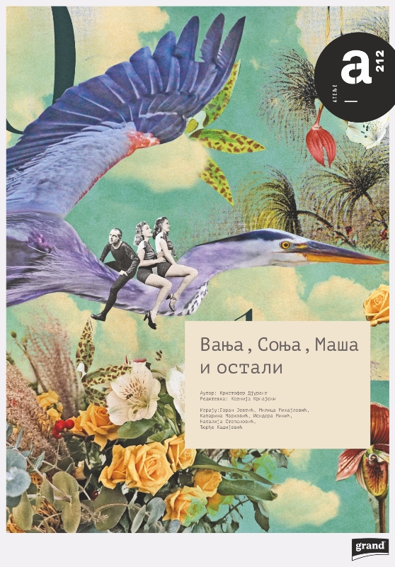 Vanja, Sonja, Maša i ostali