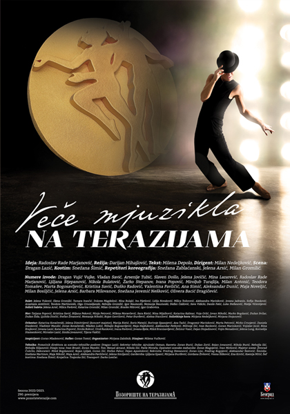 Veče mjuzikla na Terazijama