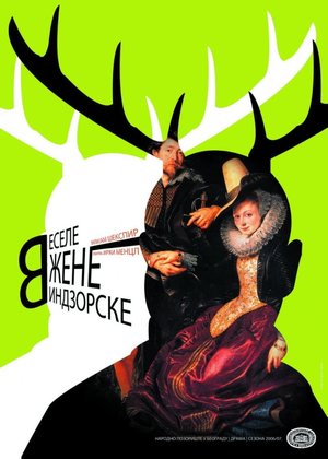 Vesele žene vindzorske