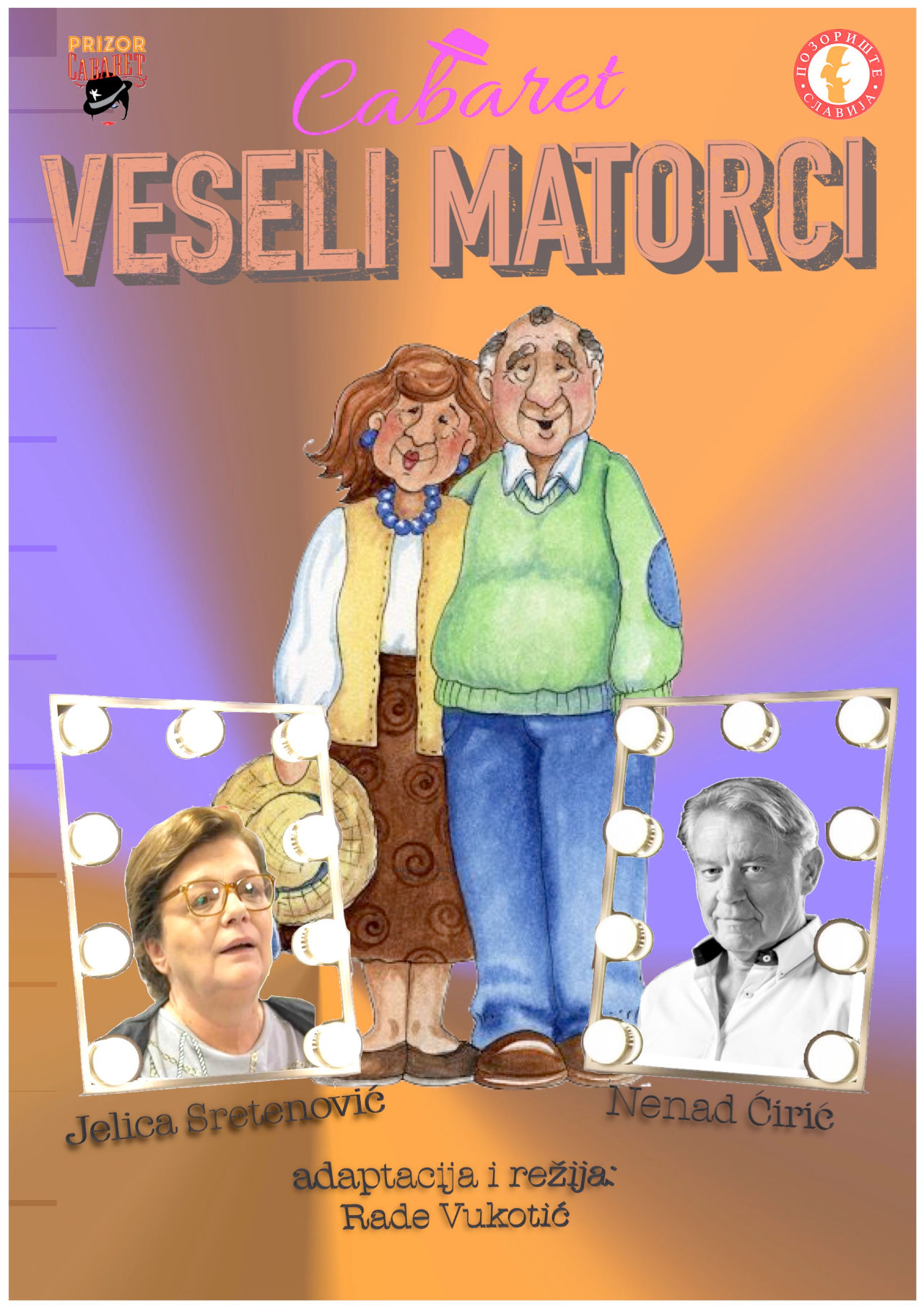 Cabaret Veseli Matorci