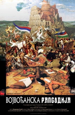 Vojvođanska rapsodija