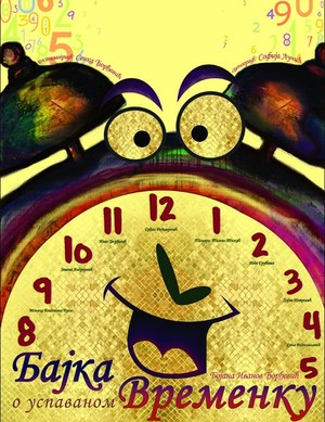 Bajka o uspavanom Vremenku