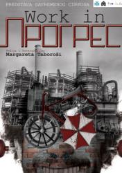 Work in Progress (novi cirkus)