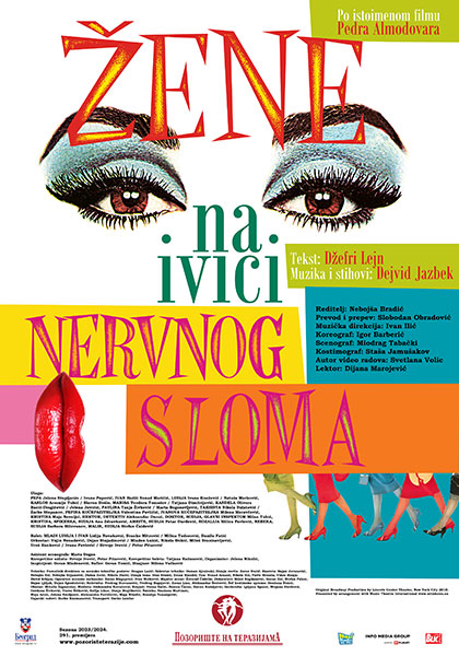 Žene na ivici nervnog sloma