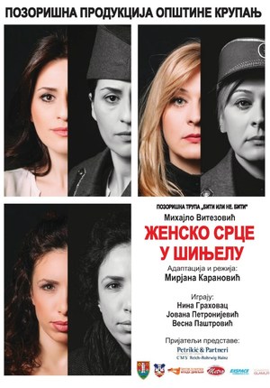 Žensko srce u šinjelu