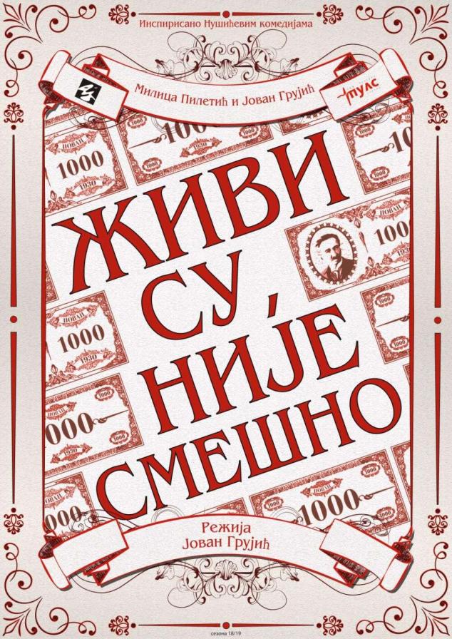 Živi su, nije smešno
