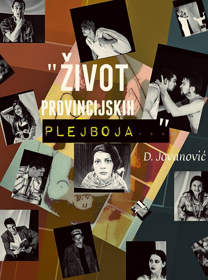 Život provincijskih plejboja