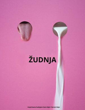 Žudnja