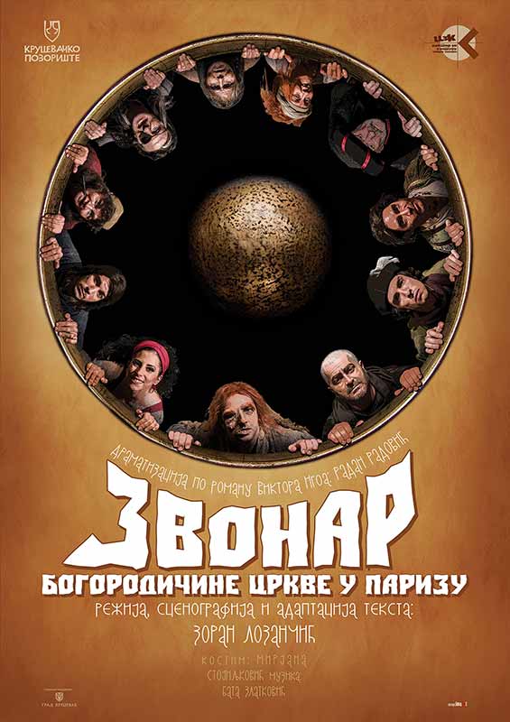 Zvonar Bogorodičine crkve