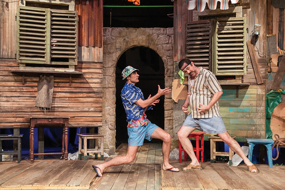 komicna-ili-distopijska-slika-svijeta-ili-obje3